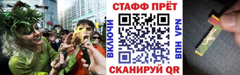 Наркотические вещества Мариинск Альфа ПВП блэк спрут сайт АМФ МДМА Меф Гашиш Псилоцибиновые грибы Каннабис