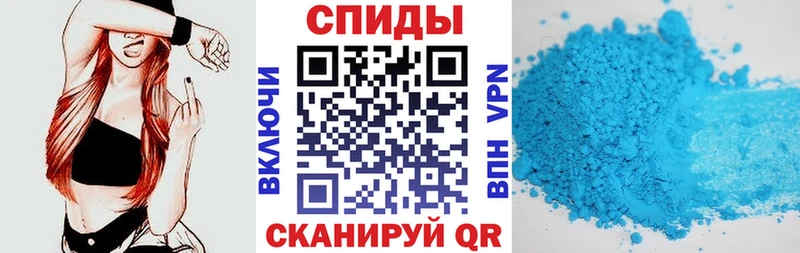 АМФ 98%  даркнет сайт  Мариинск 