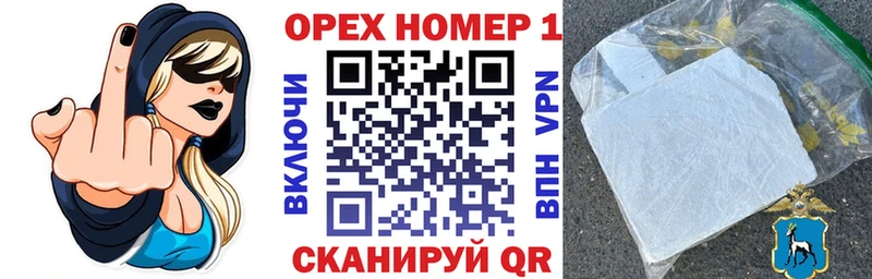 КОКАИН Боливия  Мариинск 