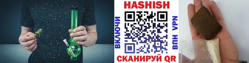 как найти закладки  Мариинск  блэк спрут сайт  Гашиш Premium 