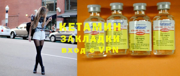 спайс Остров