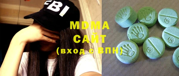 альфа пвп Лагань
