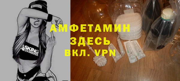 марки lsd Краснотурьинск