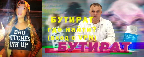 дмт Кукмор