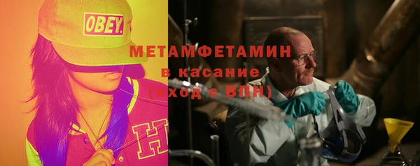 mdpv Лабытнанги