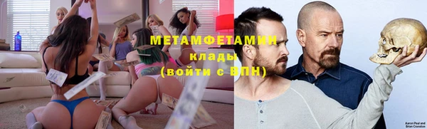 a pvp Красноперекопск