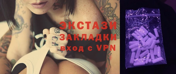 дистиллят марихуана Ладушкин