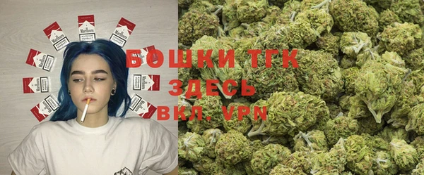 марки lsd Краснотурьинск