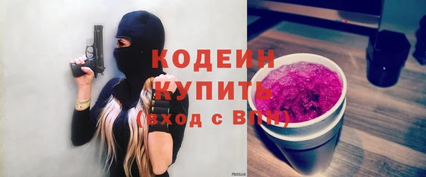 дистиллят марихуана Ладушкин