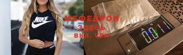 дистиллят марихуана Ладушкин
