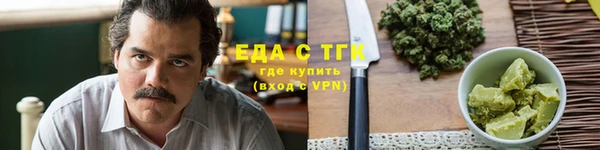 mdpv Лабытнанги