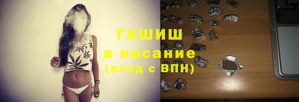 a pvp Красноперекопск