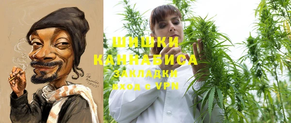 альфа пвп Лагань