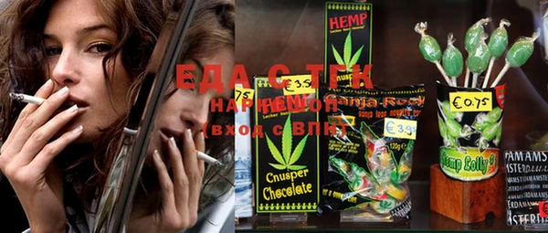 COCAINE Нефтекумск