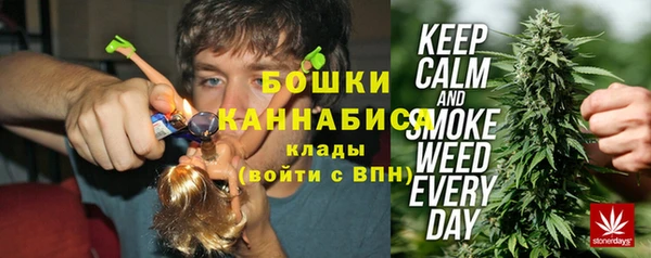 ECSTASY Куйбышев