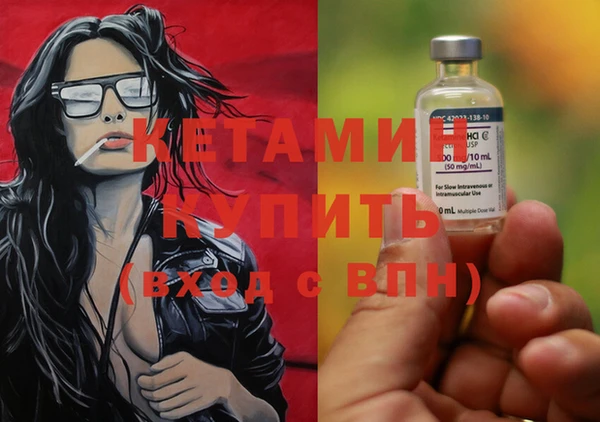 mdpv Лабытнанги