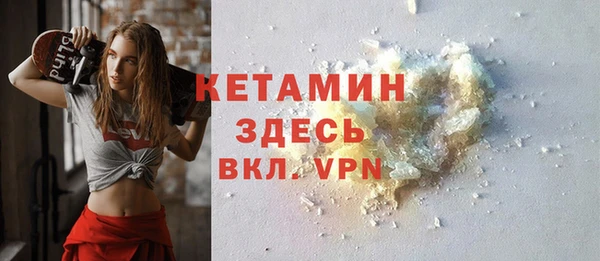 винт Костерёво