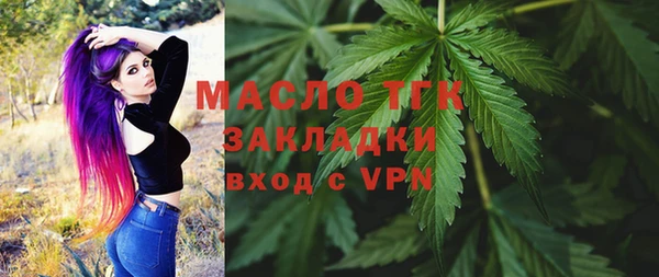 альфа пвп Лагань