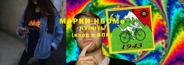 mdpv Лабытнанги
