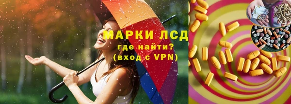 mdma Верея