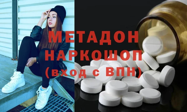крисы Кулебаки