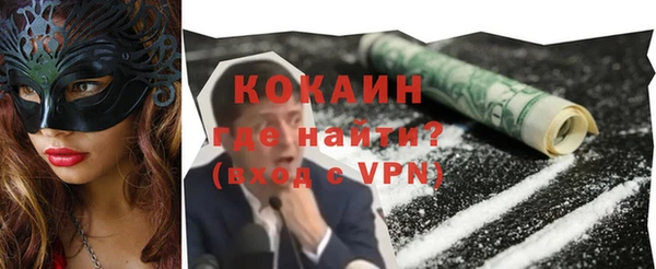 PSILOCYBIN Нефтегорск