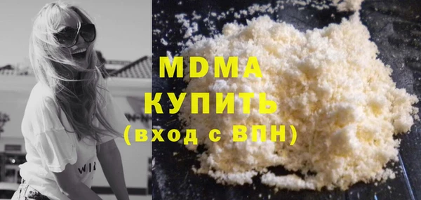 дмт Кукмор