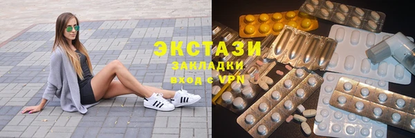 дмт Кукмор