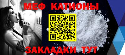 кокаин перу Донецк