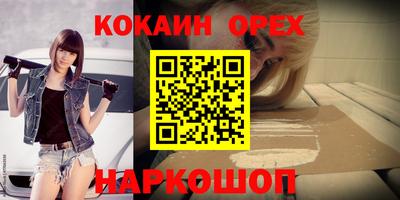 хмурый Будённовск