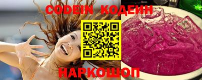 мдма Гусиноозёрск