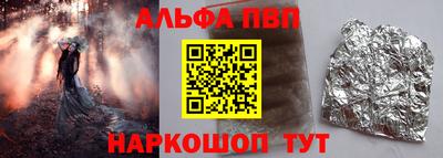 героин Кандалакша