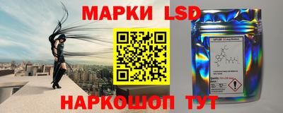 мефедрон мука Гусев