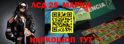 прущая мука Берёзовский