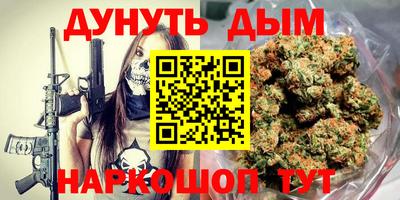 спиды Гусь-Хрустальный