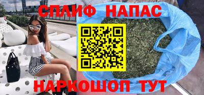 мефедрон мука Гусев