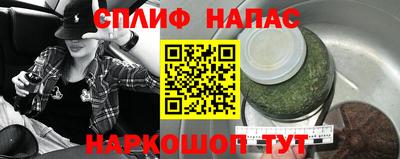 мефедрон мука Гусев