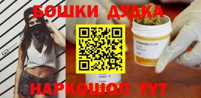 хмурый Будённовск