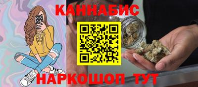спиды Гусь-Хрустальный