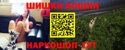 герыч Бугуруслан