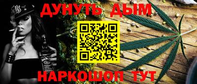 мдма Гусиноозёрск