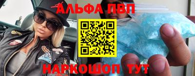 мдма Гусиноозёрск