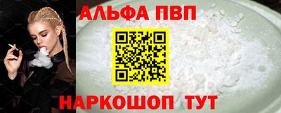 сатива Донской
