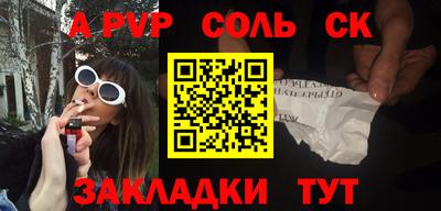 ГАЛЛЮЦИНОГЕННЫЕ ГРИБЫ Дубна