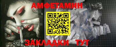 мефедрон мука Гусев