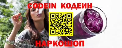 мефедрон мука Гусев