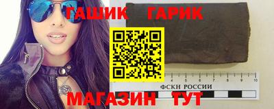 мефедрон мука Гусев