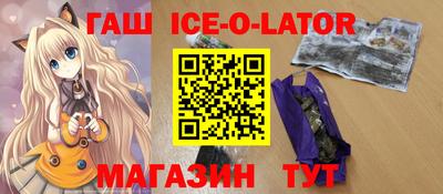 хмурый Будённовск