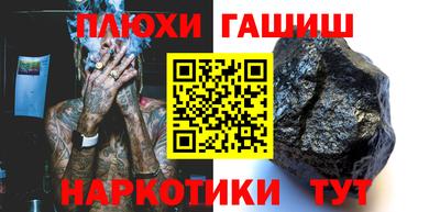 герыч Бугуруслан