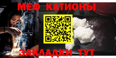 марки nbome Бийск